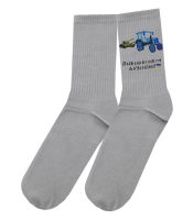 Шкарпетки Ласкаво просимо до України (трактор-мисливець) сірі (uas-009)