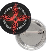 Значок Батюшка (Литоургиiа)