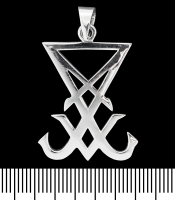 Кулон Sigillum Luciferi - Печатка Люцифера (срібло, 925 проба) (sp-144)