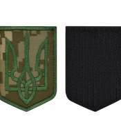 Нашивка на липучці Герб України (зелений Тризуб, піксельний камуфляж)