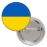 Значок Прапор України Значок Прапор України