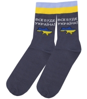Шкарпетки Все буде Україна (мапа) темно-сірі (uas-011)