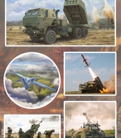 Стікерпак Озброєння ЗСУ SP-132