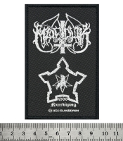 Нашивка ткана MARDUK - NORRKOPING (ofp-389)