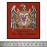 Нашивка ткана SLAYER - SEASONS IN THE ABYSS / EAGLE (ofp-076) Нашивка ткана SLAYER - SEASONS IN THE ABYSS / EAGLE (ofp-076)