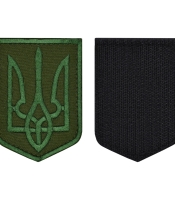 Нашивка на липучці Герб України (зелений Тризуб, олива)