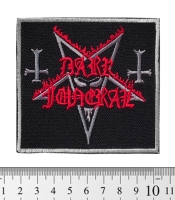 Нашивка Dark Funeral (red logo) (pt-028)