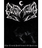 Плакат Leviathan (The Tenth Sub Level of Suicide)