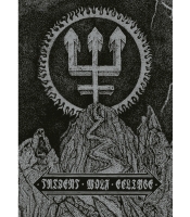 Плакат Watain (Trident Wolf Eclipse)