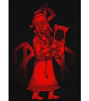 Плакат Wardruna (Skald)