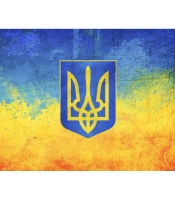 Плакат Прапор України