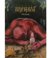 Плакат Urfaust (Untergang)