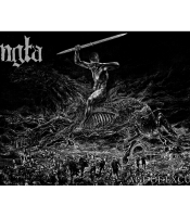 Плакат Mgla (Age of Excuse)