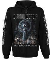 Кенгуру Dimmu Borgir "Death Cult Armageddon" на блискавці