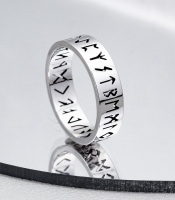 Кільце Руни (rnc-005)