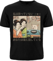 Футболка Urbanist Not drunk