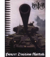 Плакат Marduk "Panzer Division Marduk"