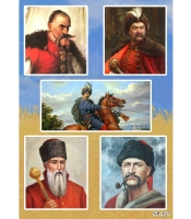 Стікерпак Українські гетьмани та отамани SP-127