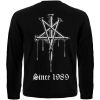 Футболка с длинным рукавом Rotting Christ (since 1989)