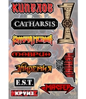 Стікерпак Gutalax SP-047