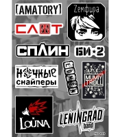 Стікерпак Ghost SP-040