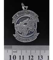 Кулон музыкальный Motley Crue