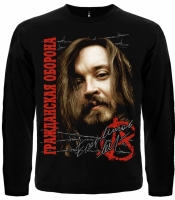 Лонгслив Гражданская Оборона (Егор Летов)