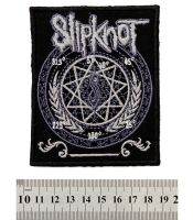 Нашивка Slipknot (звезда)