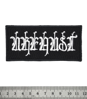 Нашивка Urfaust (logo) (PS-068)