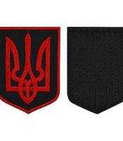 Нашивка на липучці Тризуб червоний (на чорному тлі)