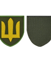 Нашивка на липучці ЗСУ (жовтий Тризуб, олива)