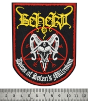 Нашивка Beherit "Dawn Of Satan's Millennium"