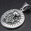 Кулон медальон Молот Тора в рунічному колі (маленький) (срібло, 925 проба) (sp-237) Кулон медальон Молот Тора в рунічному колі (маленький) (срібло, 925 проба) (sp-237)