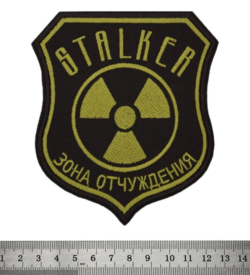 Нашивка STALKER "Зона Отчуждения" Нашивка STALKER "Зона Отчуждения"