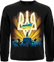 Футболка з довгим рукавом Україна понад усе