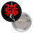Значок Michael Schenker Group (logo)