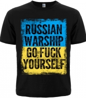 Футболка russian warship, go fuck yourself (прапор)