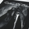 Нашивка наспинна катана CHILDREN OF BODOM - FEAR THE REAPER (olbp-173)