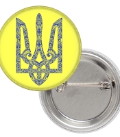 Значок патріотичний Тризуб (синій на жовтому тлі)