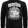 Футболка с длинным рукавом Тризуб (Вільна навіки)