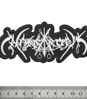 Нашивка термо Nargaroth (logo) (stp-101)