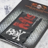 Нашивка ткана MISFITS - CROSS BONES (ofp-200) Нашивка ткана MISFITS - CROSS BONES (ofp-200)