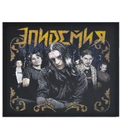 Нашивка катаная Эпидемия
