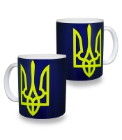 Чашка патріотична Тризуб (жовтий на синьому тлі)