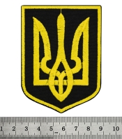 Нашивка Тризуб жёлтый