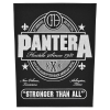 Нашивка наспинна Pantera - Stronger Than All