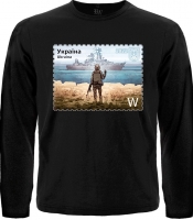 Футболка з довгим рукавом руський корабль, йди нах#й (марка)