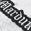 Нашивка термо Marduk (new logo) (stp-088)