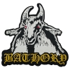 Нашивка термо Bathory (goat with logo) наспинна (thps-021) Нашивка термо Bathory (goat with logo) наспинна (thps-021)