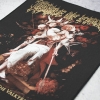 Нашивка наспинна катана CRADLE OF FILTH - THE SCREAMING OF THE VALKYRIES (olbp-089)